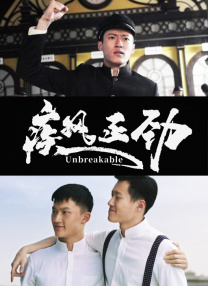 岛国不卡